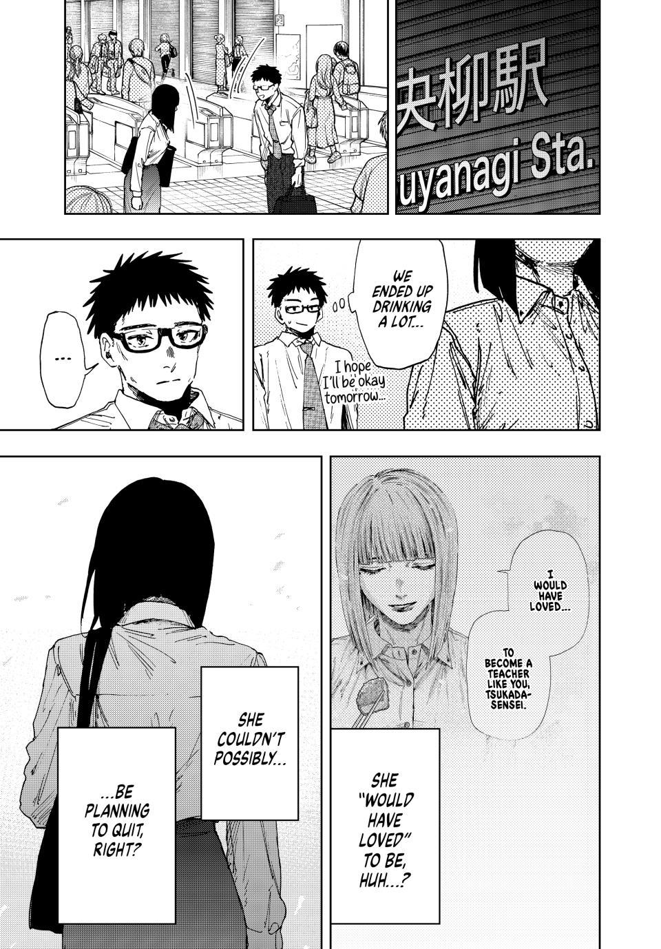 Kaoru Hana wa Rin to Saku Chapter 183 - Page 19 in English
