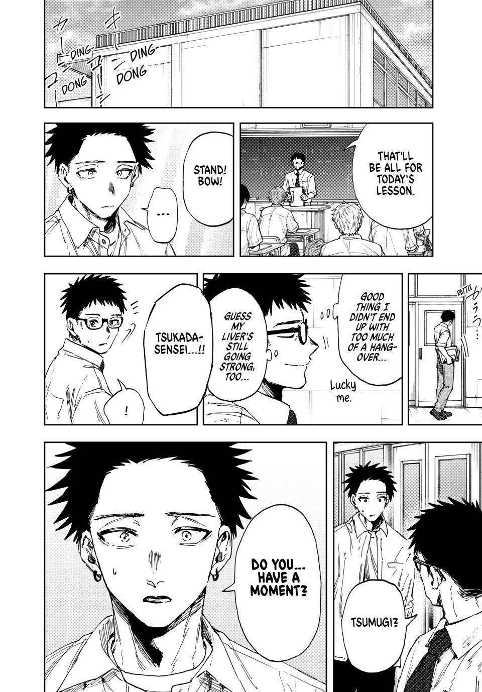 Kaoru Hana wa Rin to Saku Chapter 183 - Page 22 in English