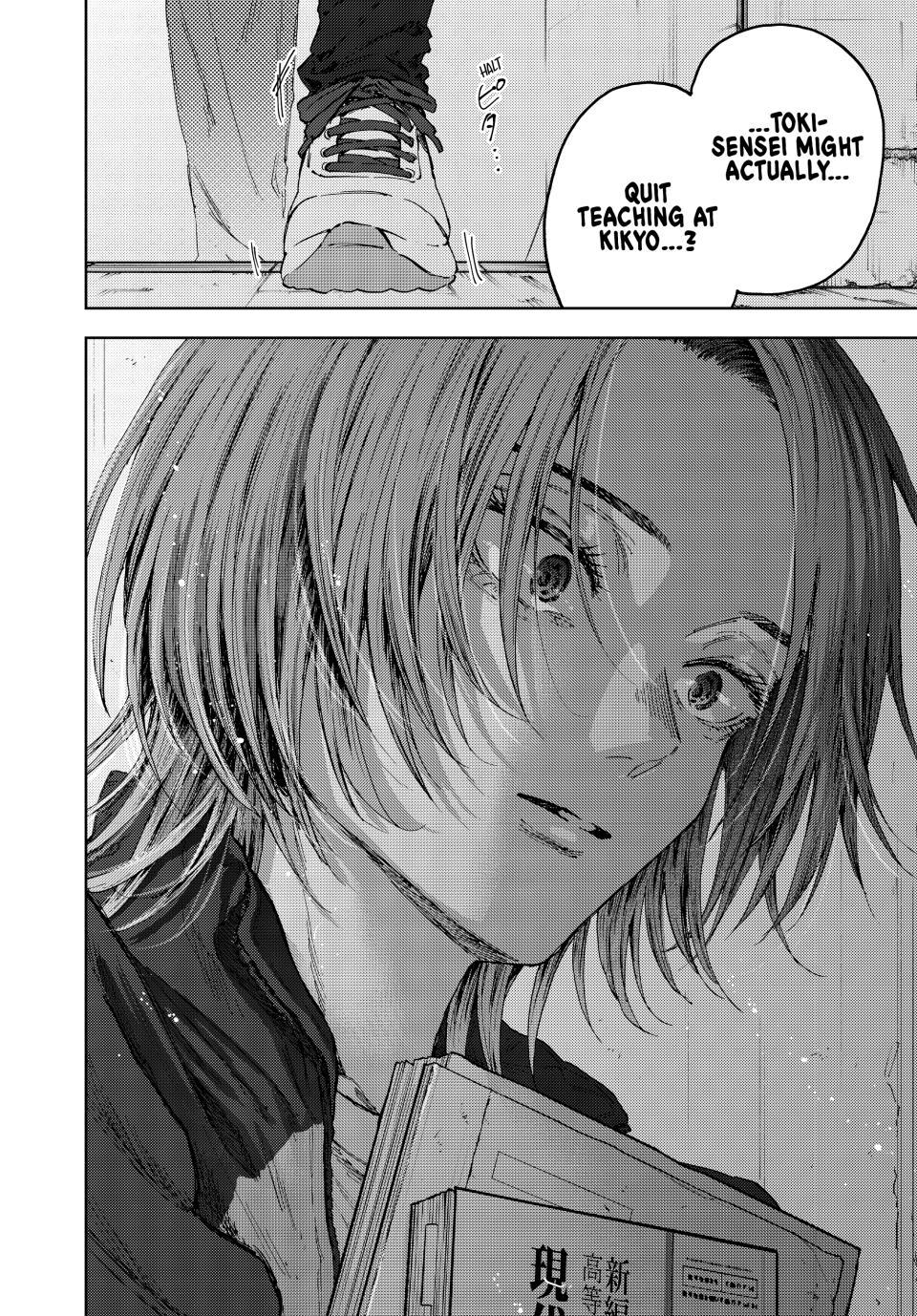 Kaoru Hana wa Rin to Saku Chapter 183 - Page 24 in English