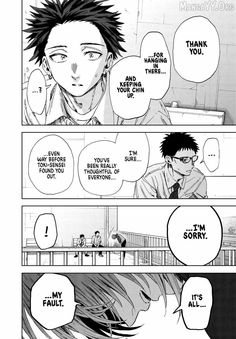 Kaoru Hana wa Rin to Saku Chapter 184 - Page 12 in English