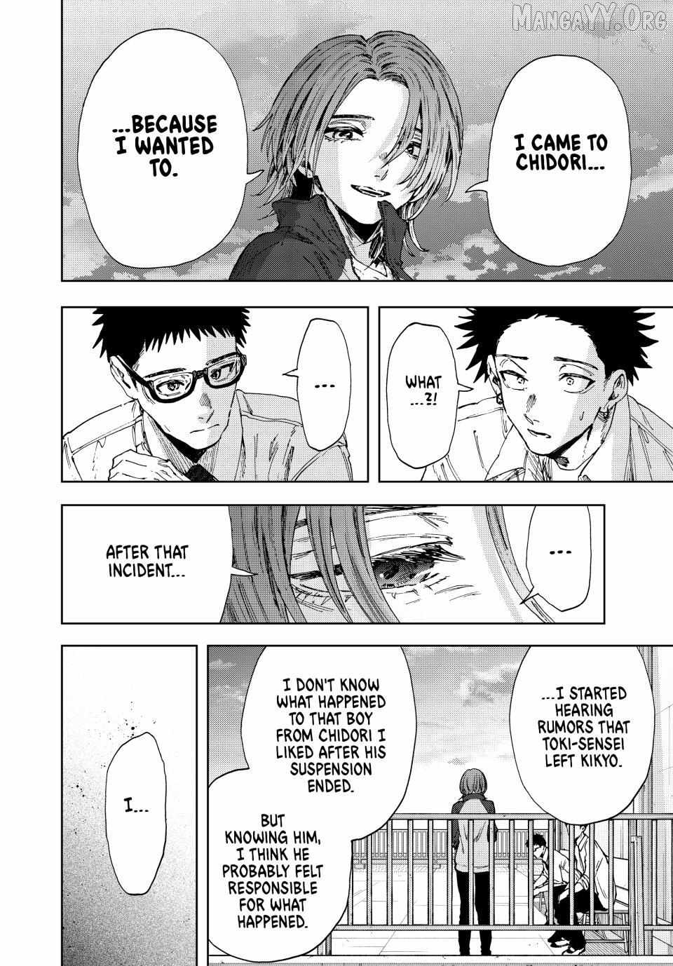 Kaoru Hana wa Rin to Saku Chapter 184 - Page 16 in English