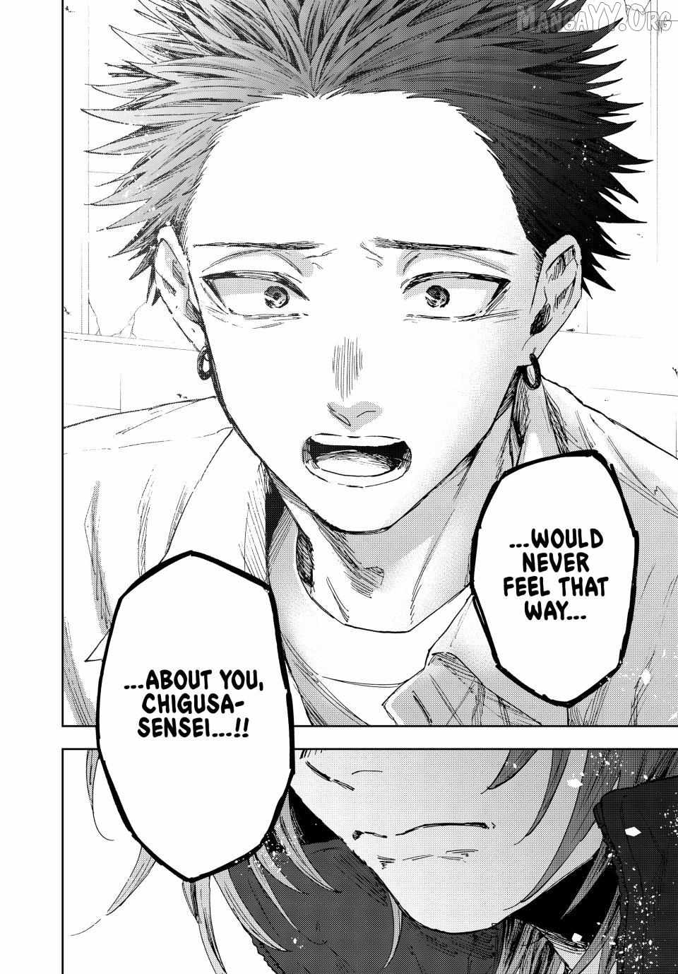 Kaoru Hana wa Rin to Saku Chapter 184 - Page 22 in English