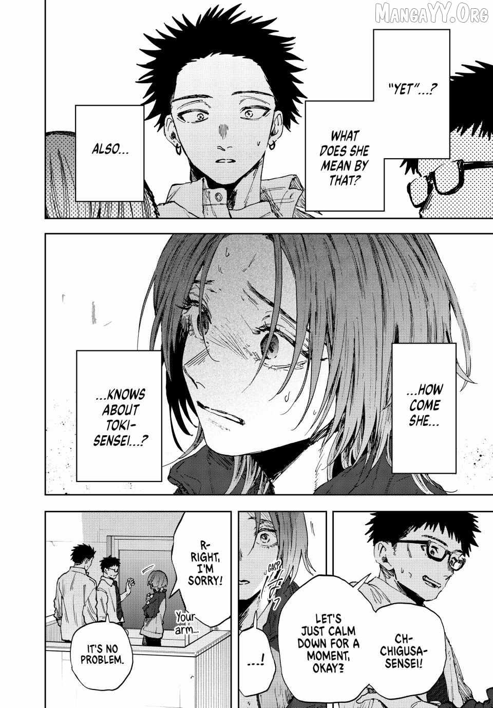 Kaoru Hana wa Rin to Saku Chapter 184 - Page 4 in English