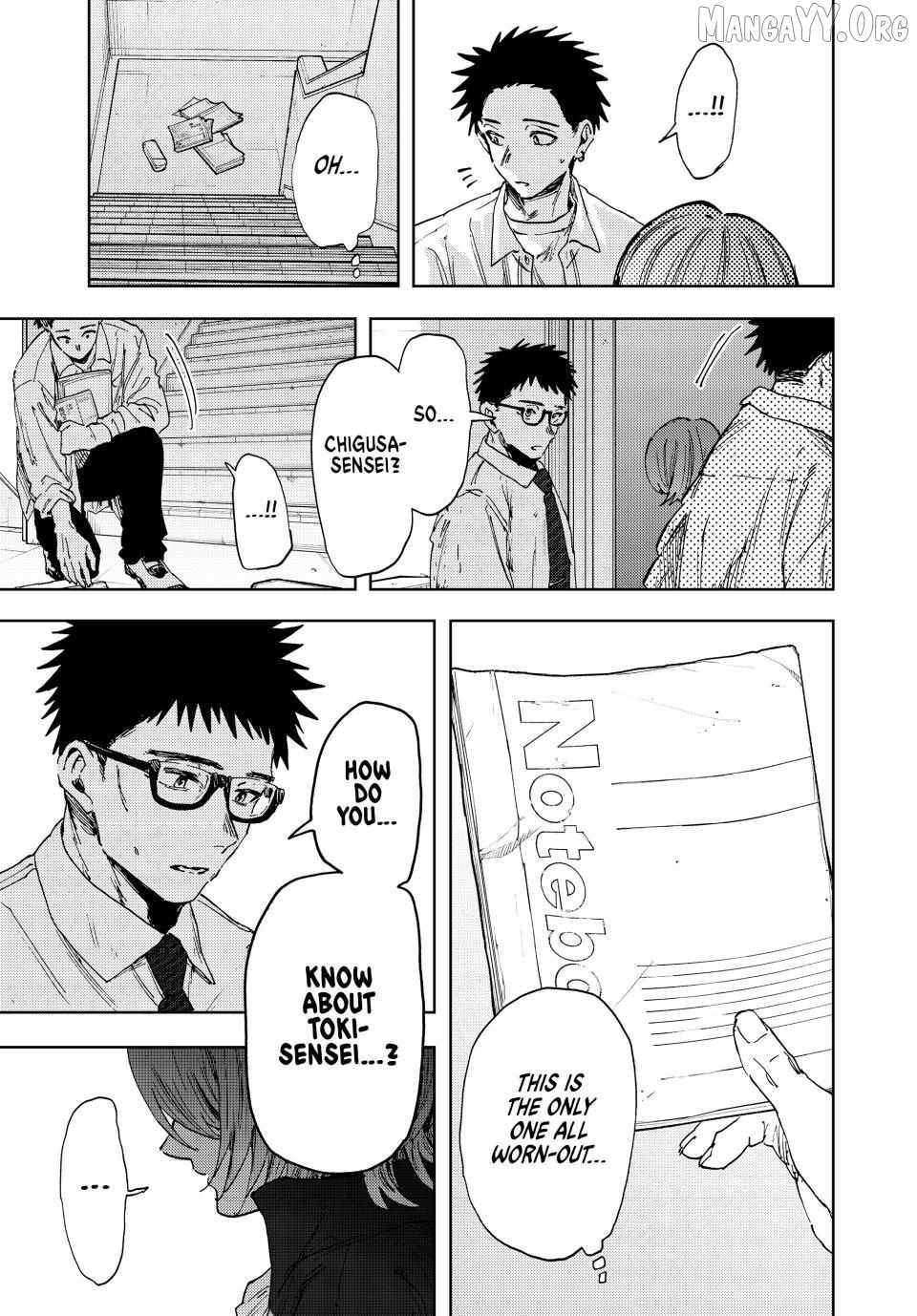 Kaoru Hana wa Rin to Saku Chapter 184 - Page 5 in English