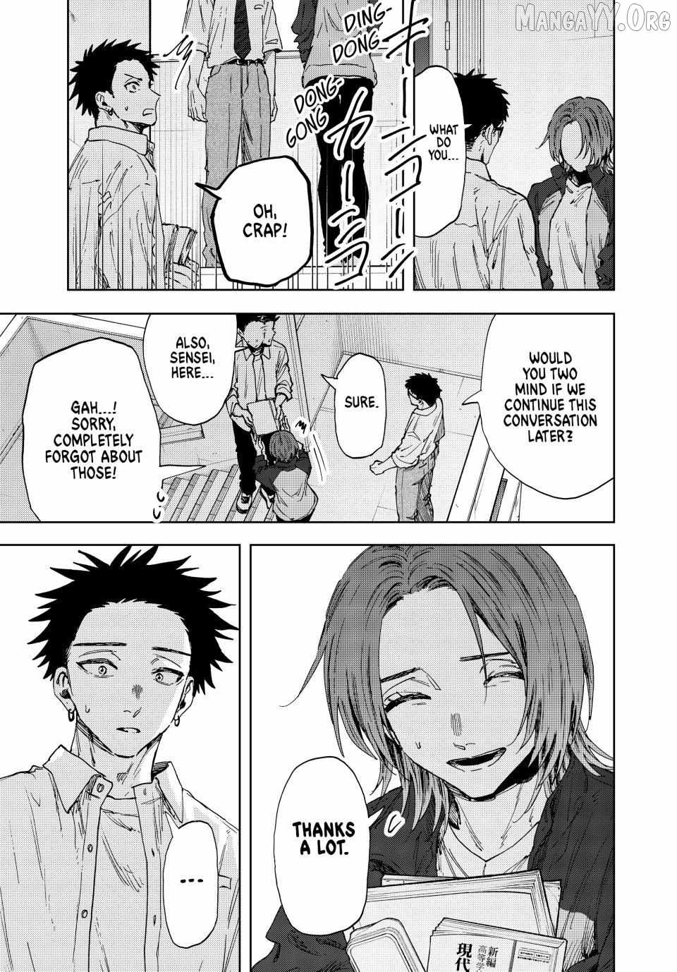 Kaoru Hana wa Rin to Saku Chapter 184 - Page 7 in English