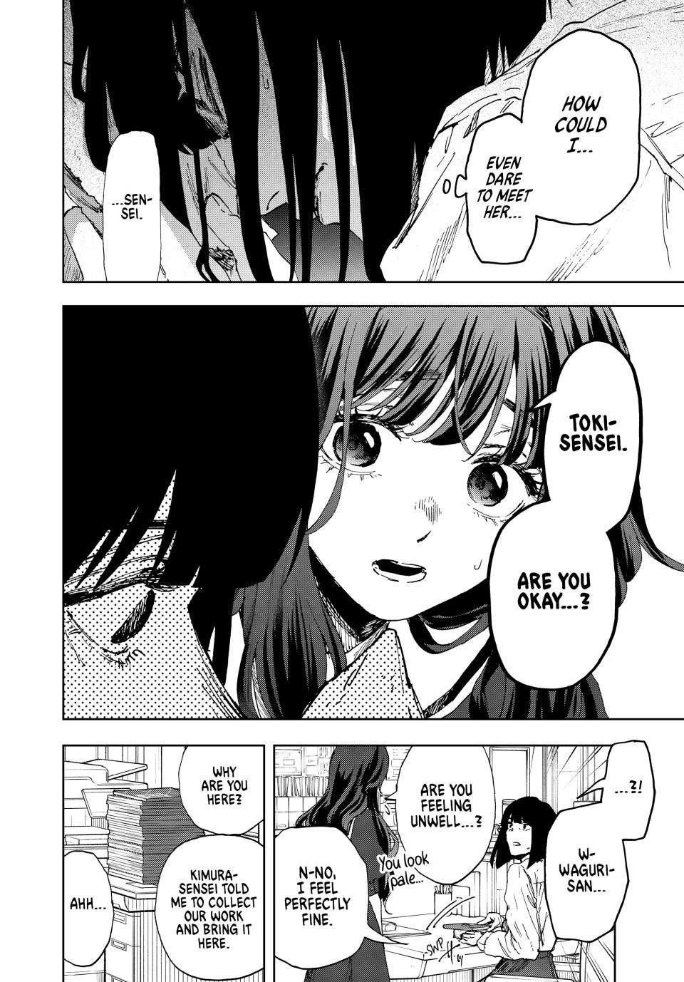 Kaoru Hana wa Rin to Saku Chapter 185 - Page 6 in English