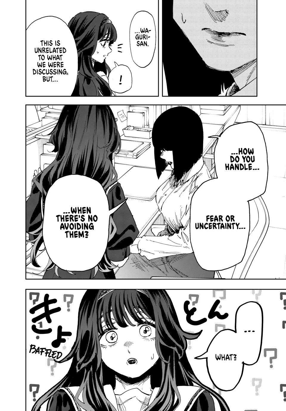 Kaoru Hana wa Rin to Saku Chapter 185 - Page 8 in English