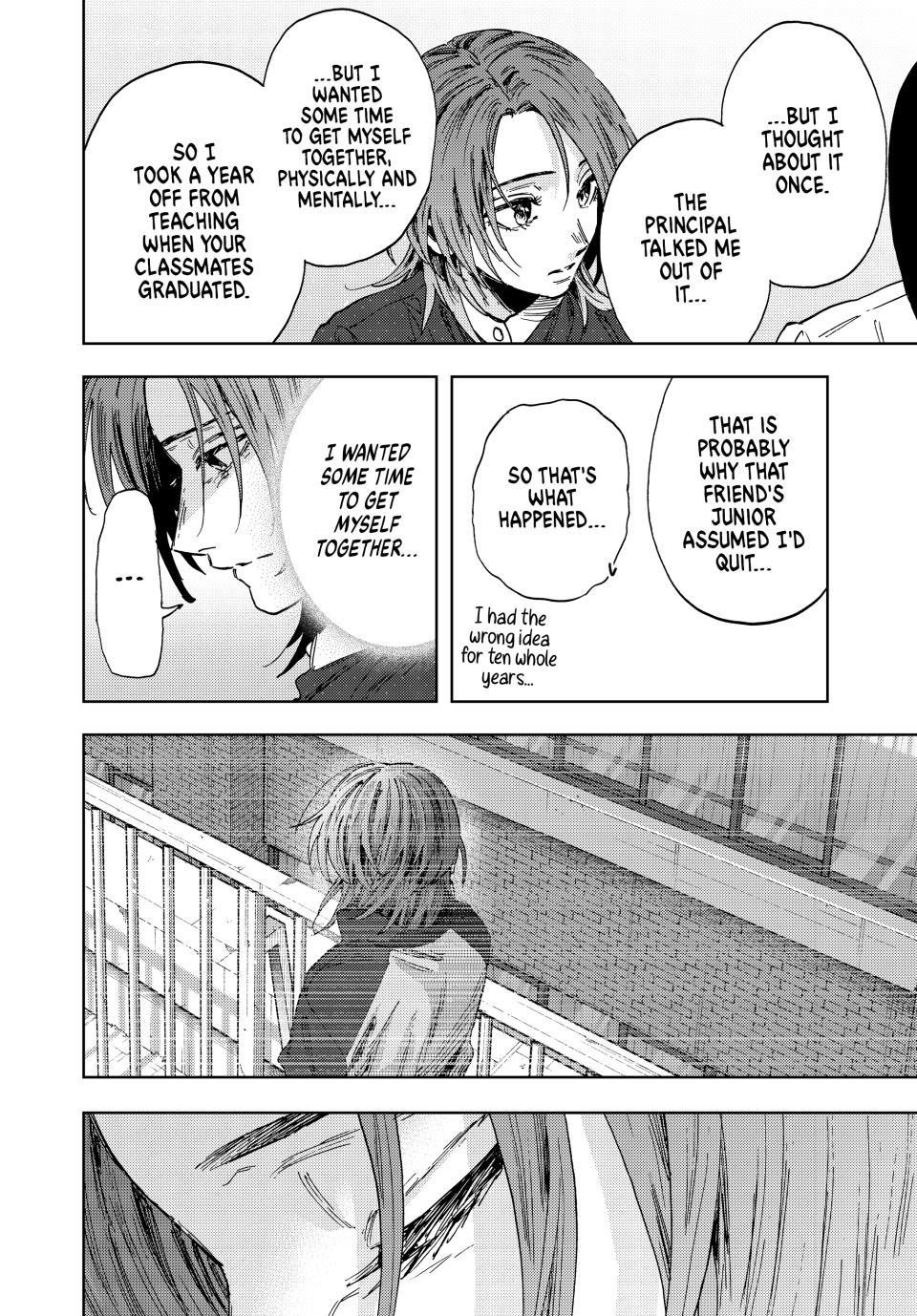 Kaoru Hana wa Rin to Saku Chapter 186 - Page 10 in English