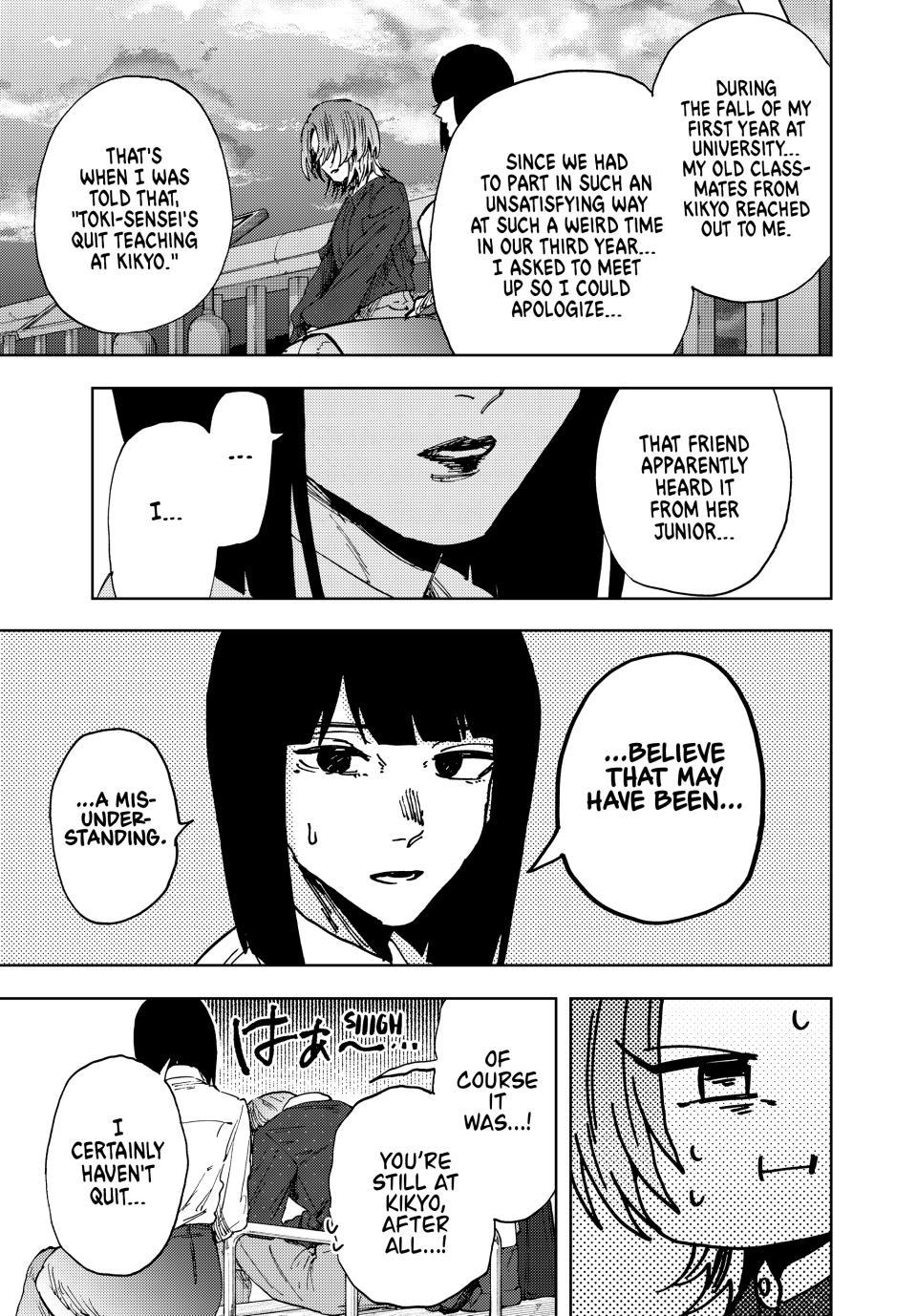 Kaoru Hana wa Rin to Saku Chapter 186 - Page 9 in English