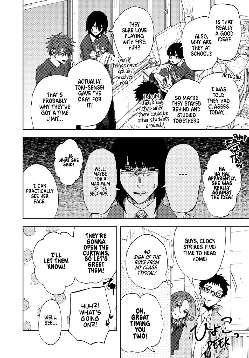 Kaoru Hana wa Rin to Saku Chapter 187 - Page 16 in English
