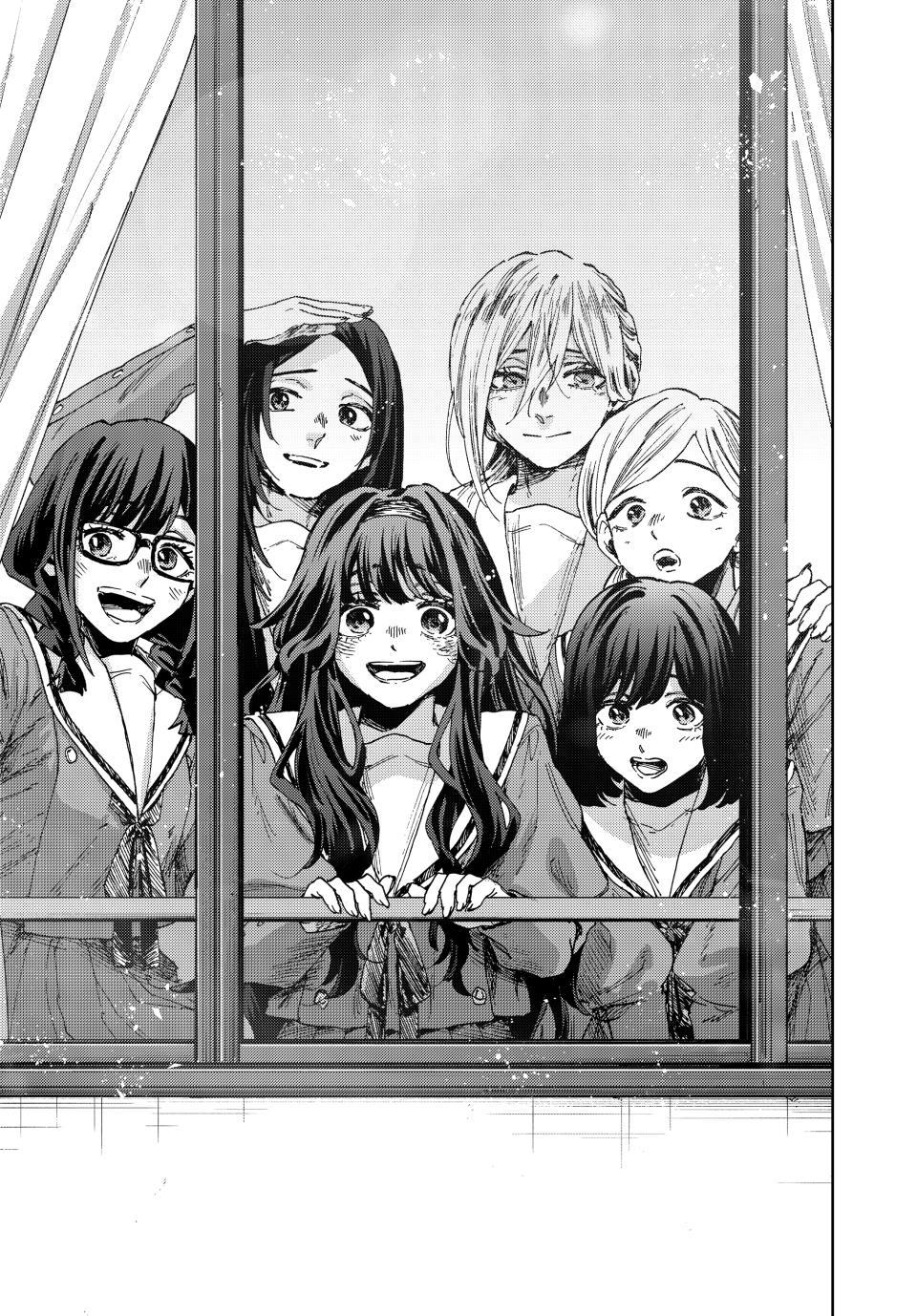 Kaoru Hana wa Rin to Saku Chapter 187 - Page 19 in English