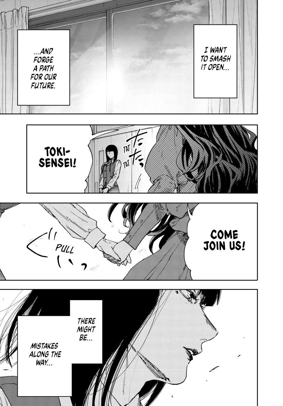 Kaoru Hana wa Rin to Saku Chapter 187 - Page 23 in English