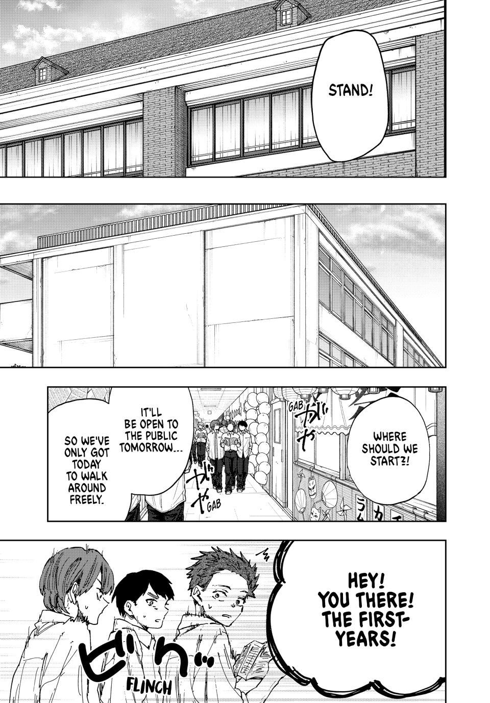 Kaoru Hana wa Rin to Saku Chapter 187 - Page 5 in English