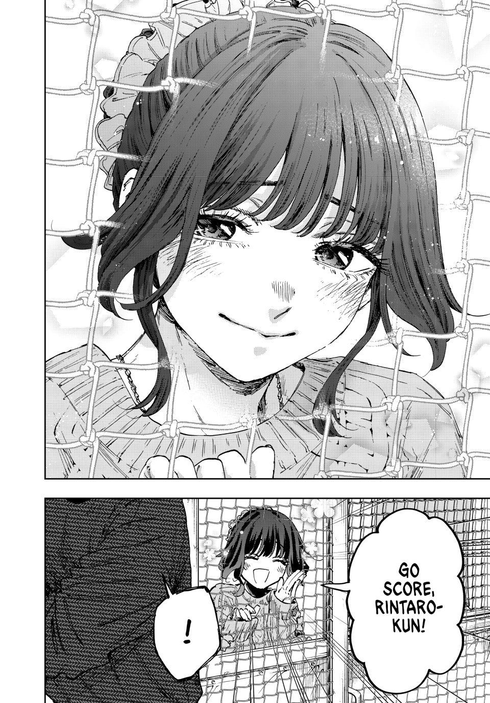 Kaoru Hana wa Rin to Saku Chapter 188 - Page 20 in English
