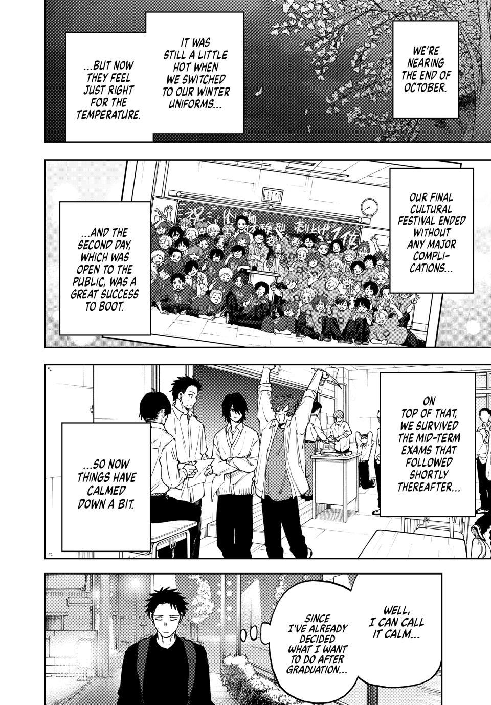 Kaoru Hana wa Rin to Saku Chapter 188 - Page 8 in English