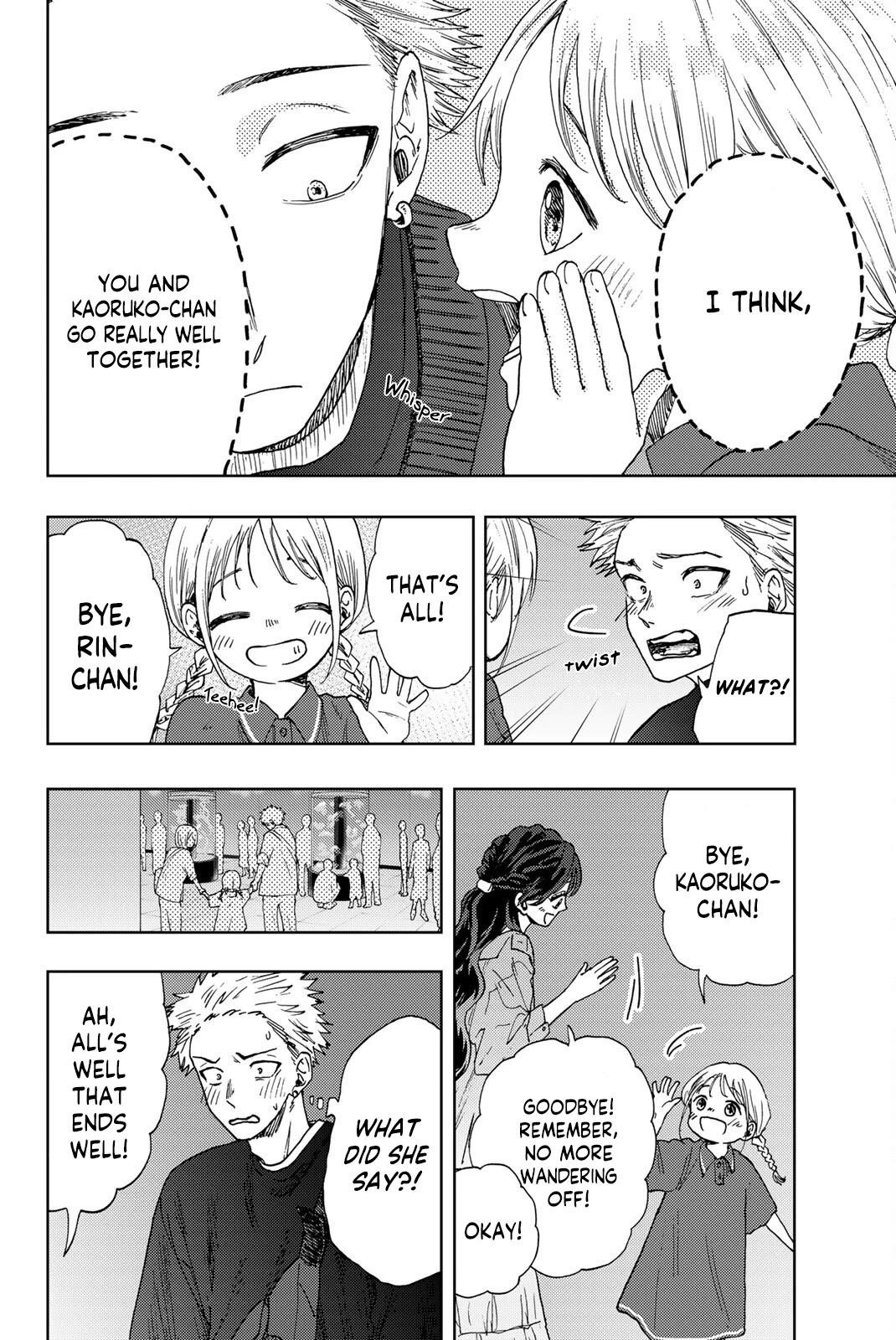 Kaoru Hana wa Rin to Saku Chapter 19 - Page 14 in English
