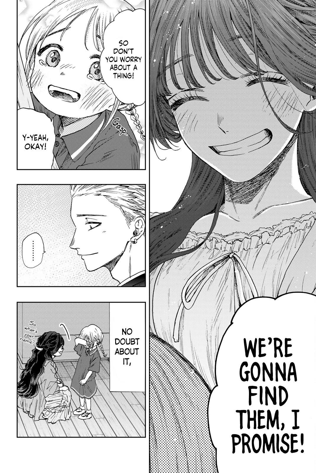 Kaoru Hana wa Rin to Saku Chapter 19 - Page 4 in English