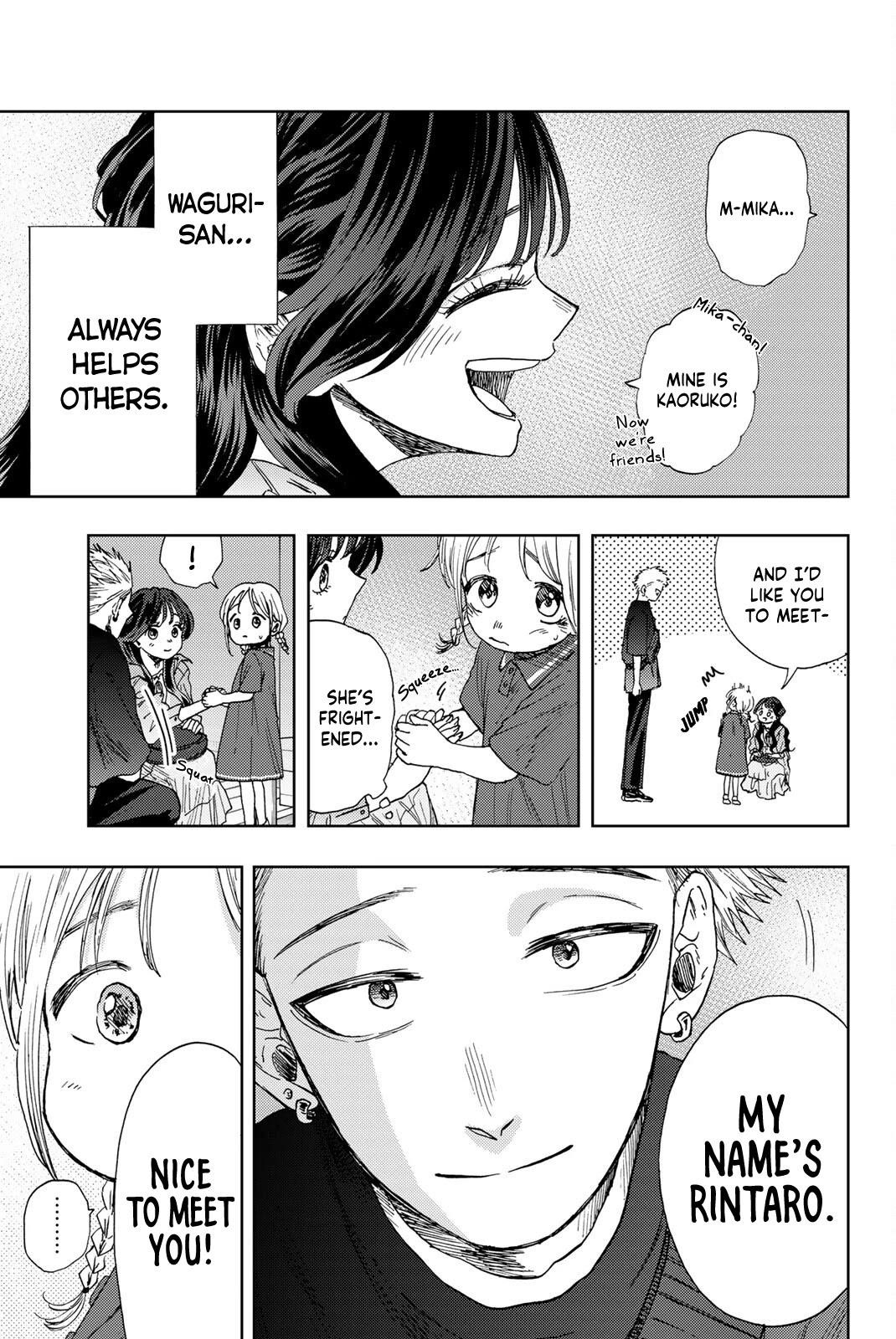 Kaoru Hana wa Rin to Saku Chapter 19 - Page 5 in English