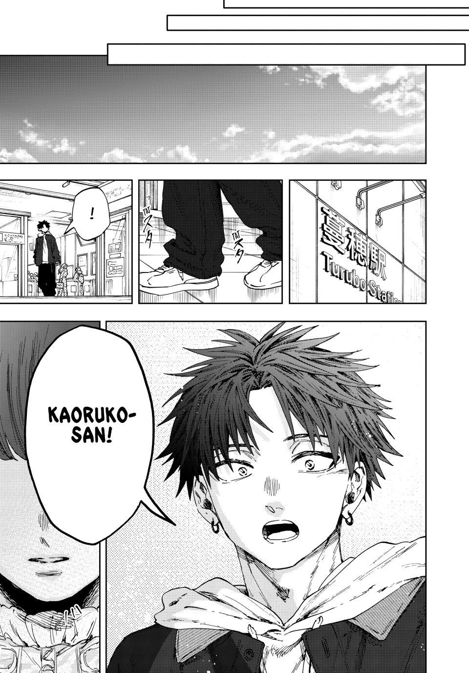 Kaoru Hana wa Rin to Saku Chapter 190 - Page 15 in English