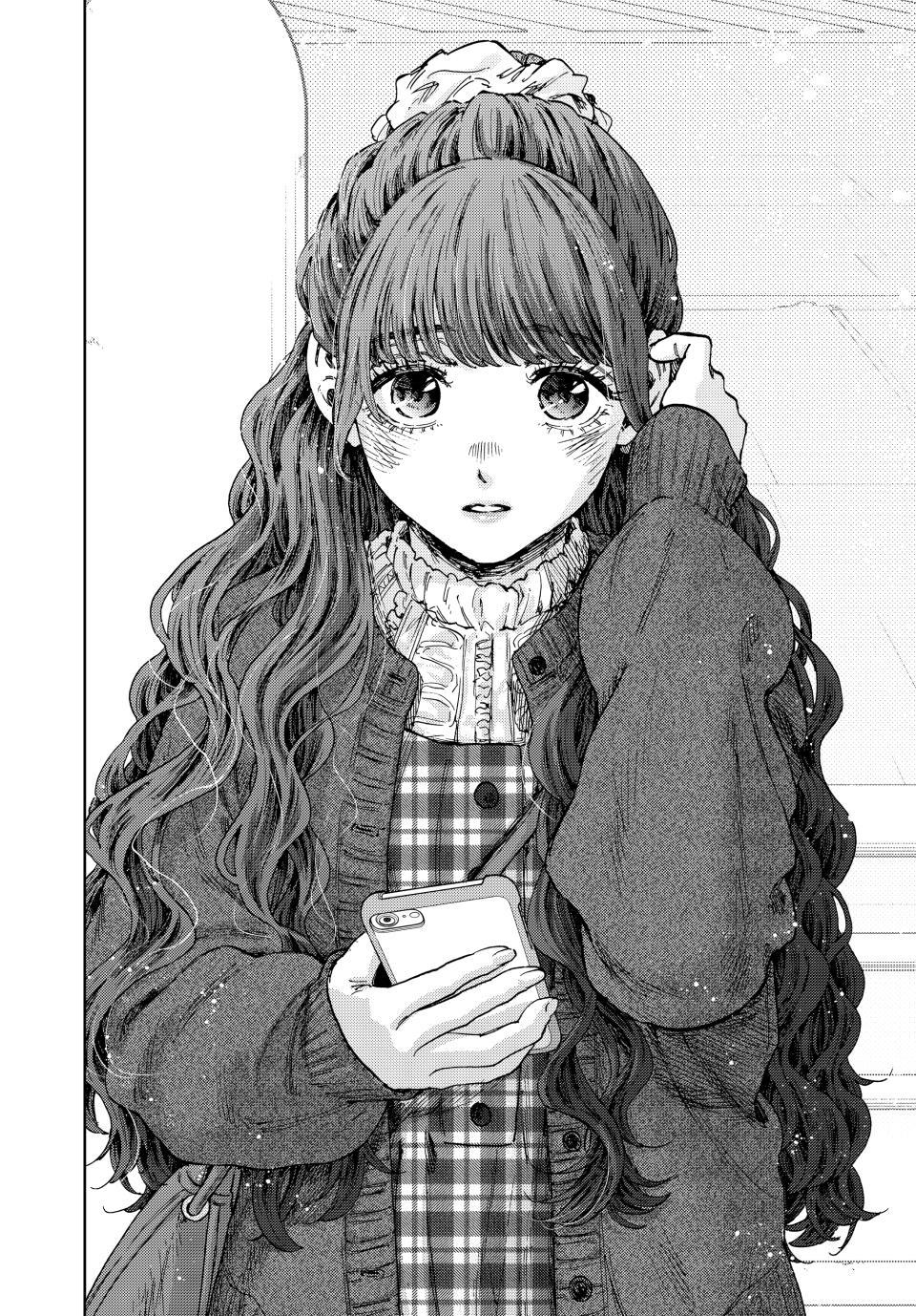 Kaoru Hana wa Rin to Saku Chapter 190 - Page 16 in English