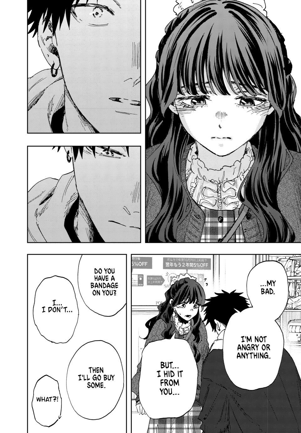 Kaoru Hana wa Rin to Saku Chapter 191 - Page 14 in English