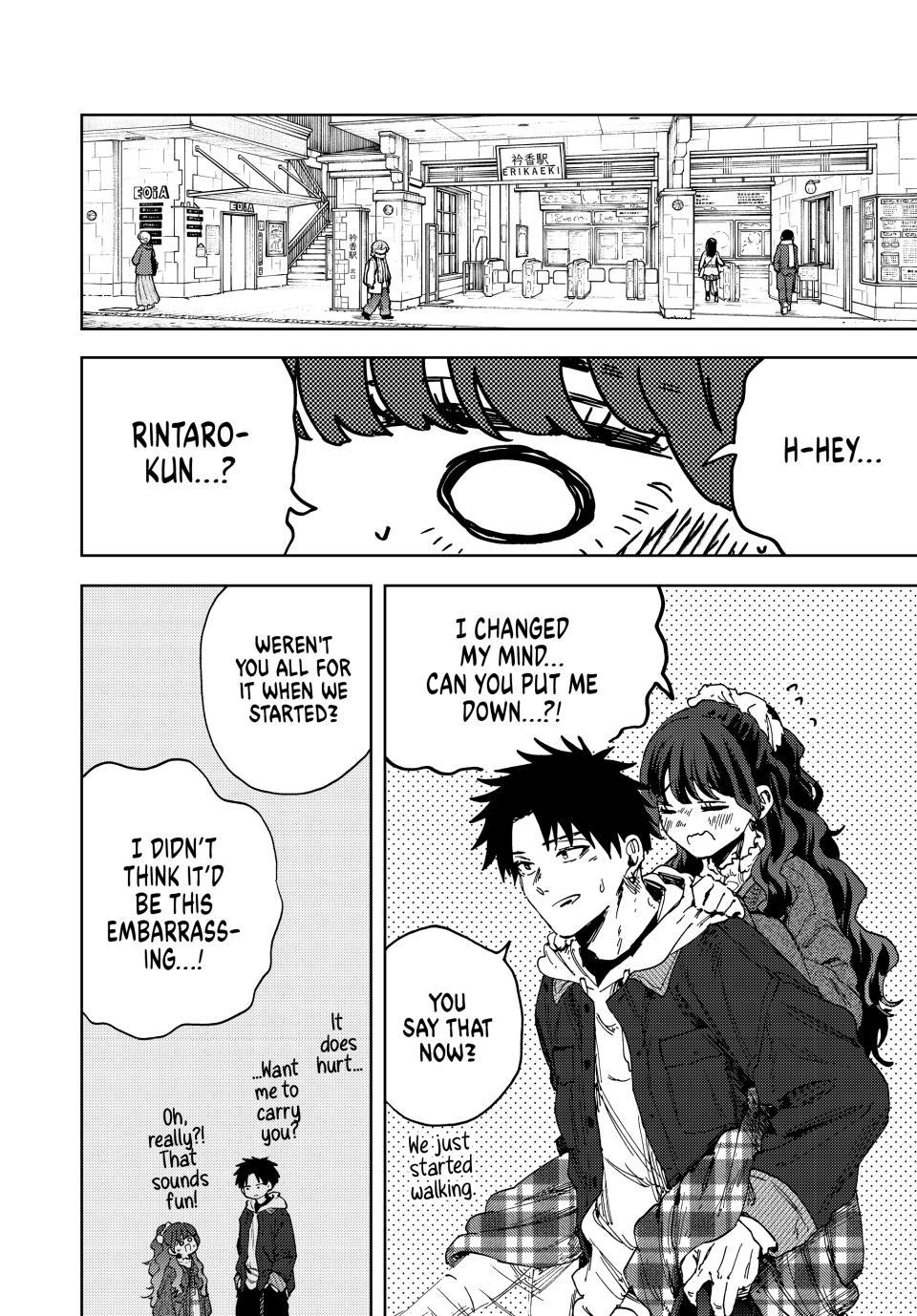 Kaoru Hana wa Rin to Saku Chapter 191 - Page 20 in English