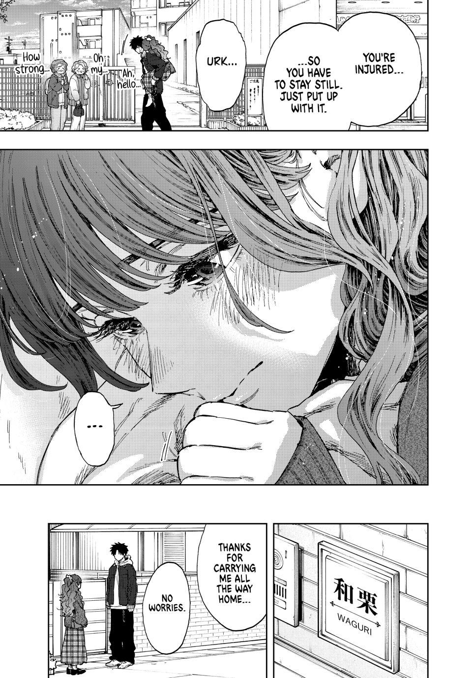 Kaoru Hana wa Rin to Saku Chapter 191 - Page 21 in English