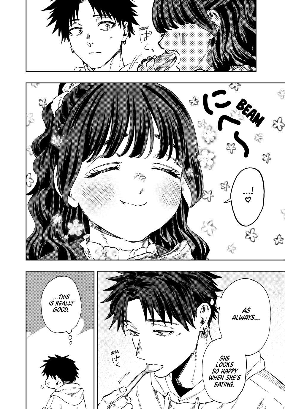 Kaoru Hana wa Rin to Saku Chapter 191 - Page 4 in English