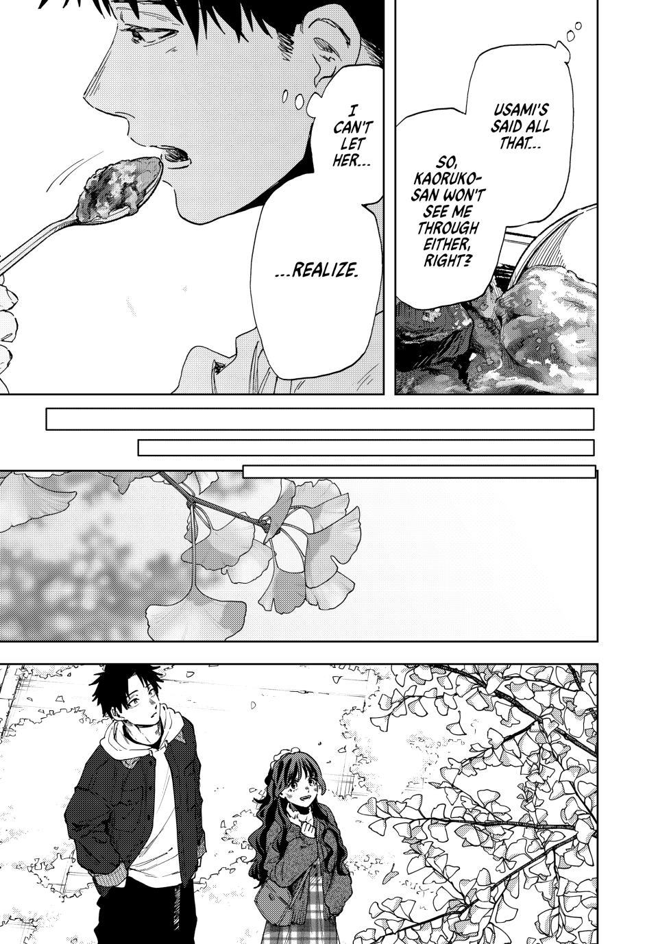 Kaoru Hana wa Rin to Saku Chapter 191 - Page 7 in English