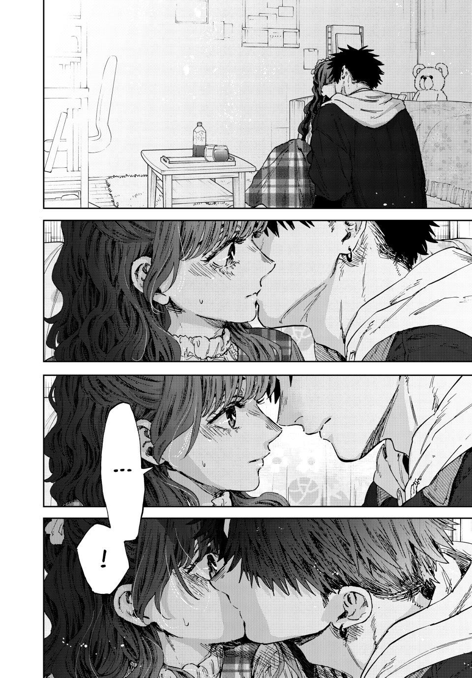 Kaoru Hana wa Rin to Saku Chapter 192 - Page 14 in English