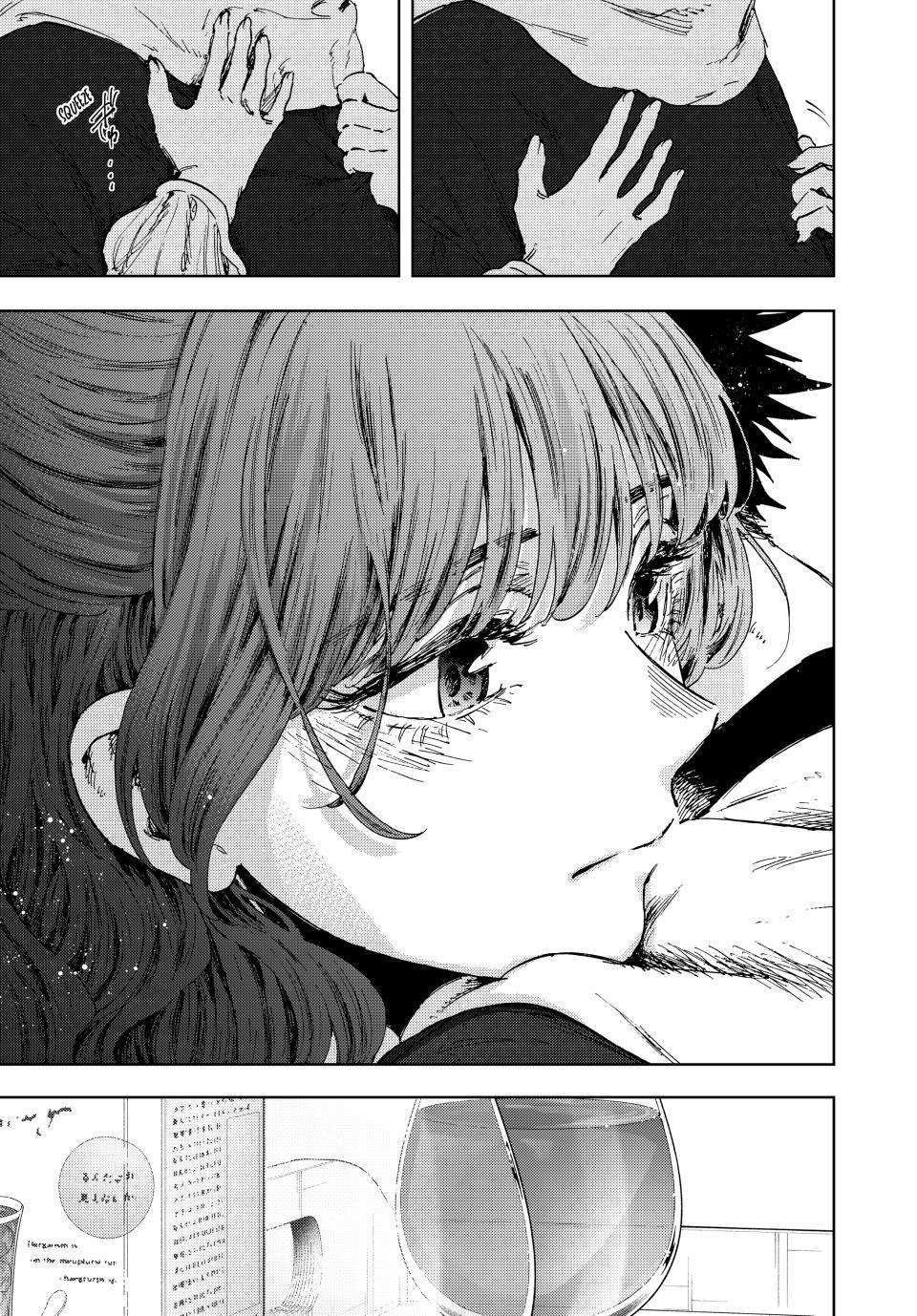 Kaoru Hana wa Rin to Saku Chapter 192 - Page 21 in English