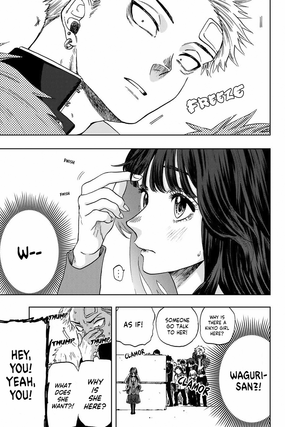 Kaoru Hana wa Rin to Saku Chapter 2 - Page 11 in English