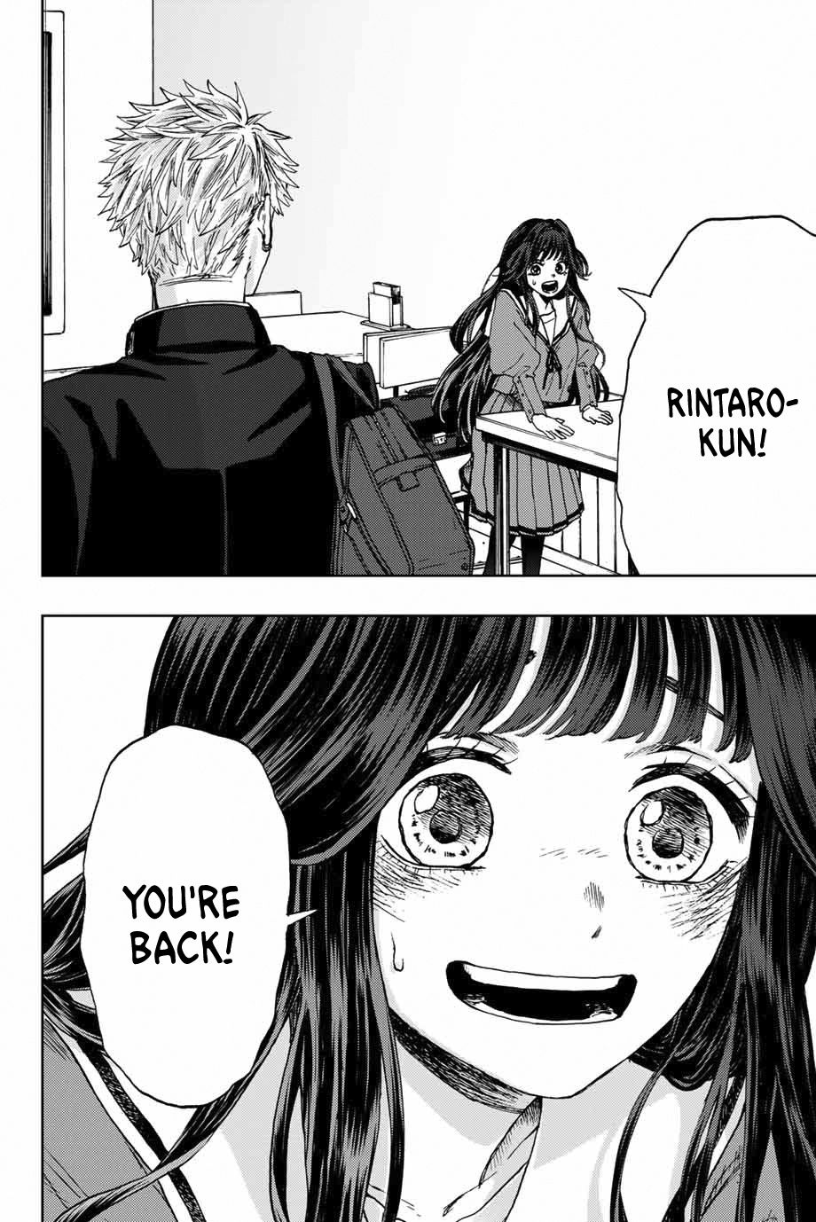 Kaoru Hana wa Rin to Saku Chapter 2 - Page 24 in English