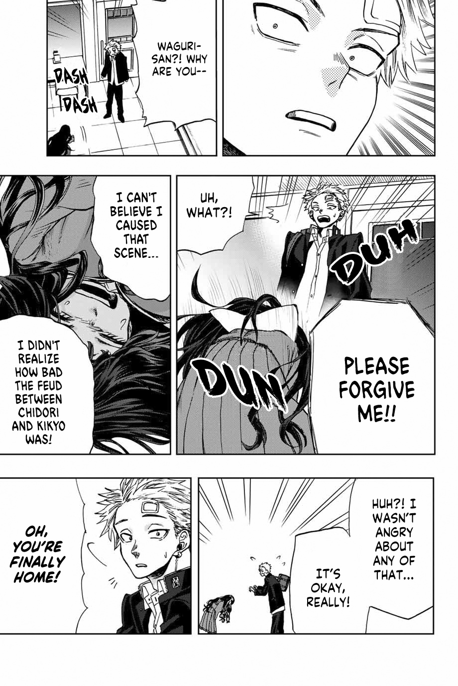 Kaoru Hana wa Rin to Saku Chapter 2 - Page 25 in English