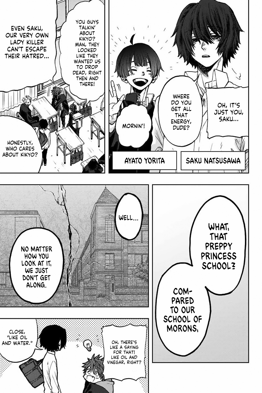 Kaoru Hana wa Rin to Saku Chapter 2 - Page 5 in English