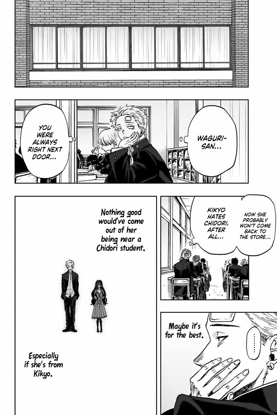 Kaoru Hana wa Rin to Saku Chapter 2 - Page 8 in English