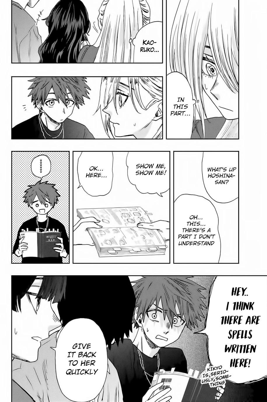 Kaoru Hana wa Rin to Saku Chapter 23 - Page 17 in English