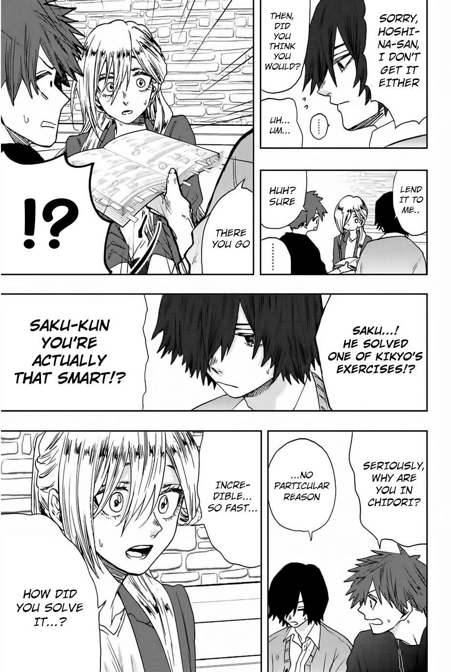 Kaoru Hana wa Rin to Saku Chapter 23 - Page 18 in English
