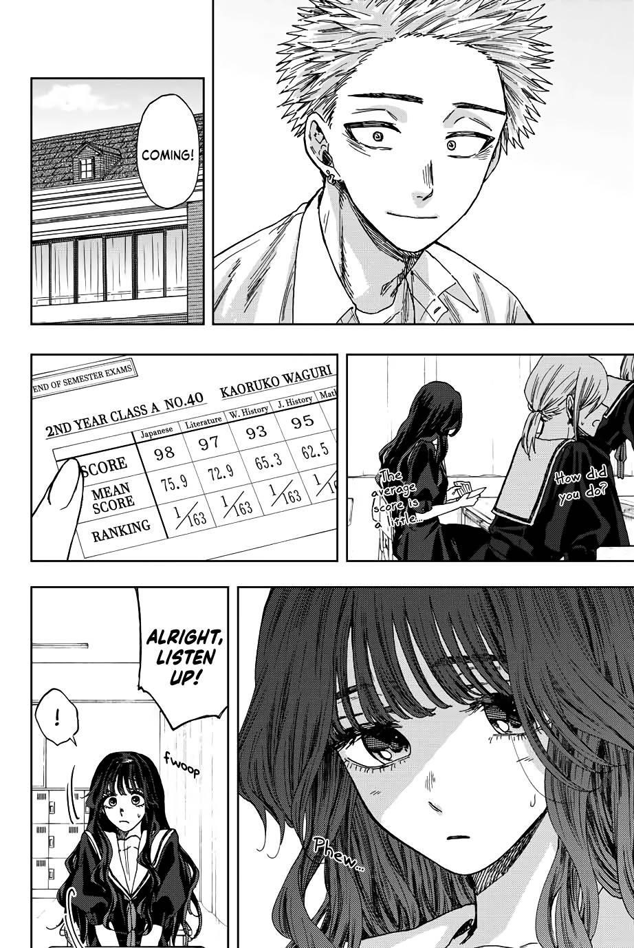 Kaoru Hana wa Rin to Saku Chapter 24 - Page 13 in English