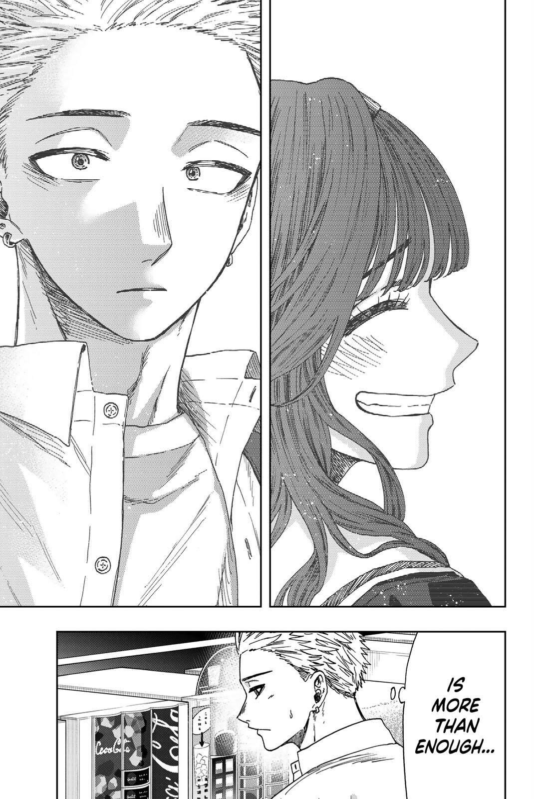 Kaoru Hana wa Rin to Saku Chapter 25 - Page 18 in English