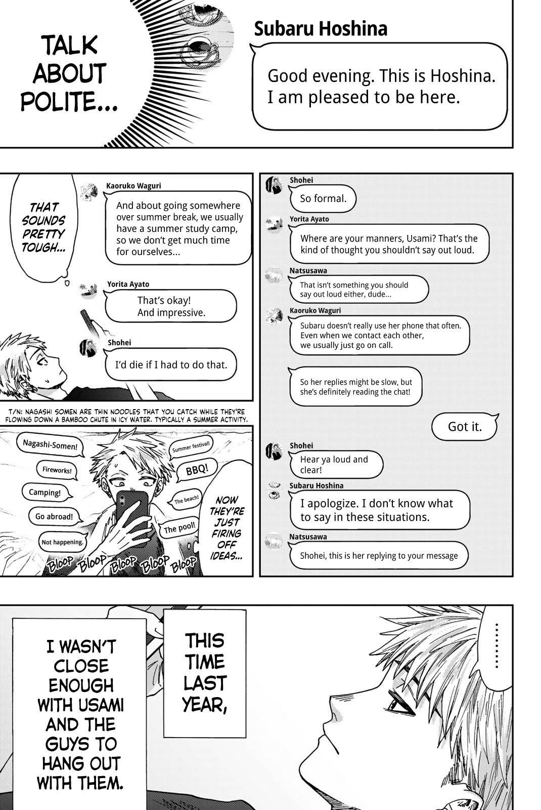 Kaoru Hana wa Rin to Saku Chapter 27 - Page 14 in English