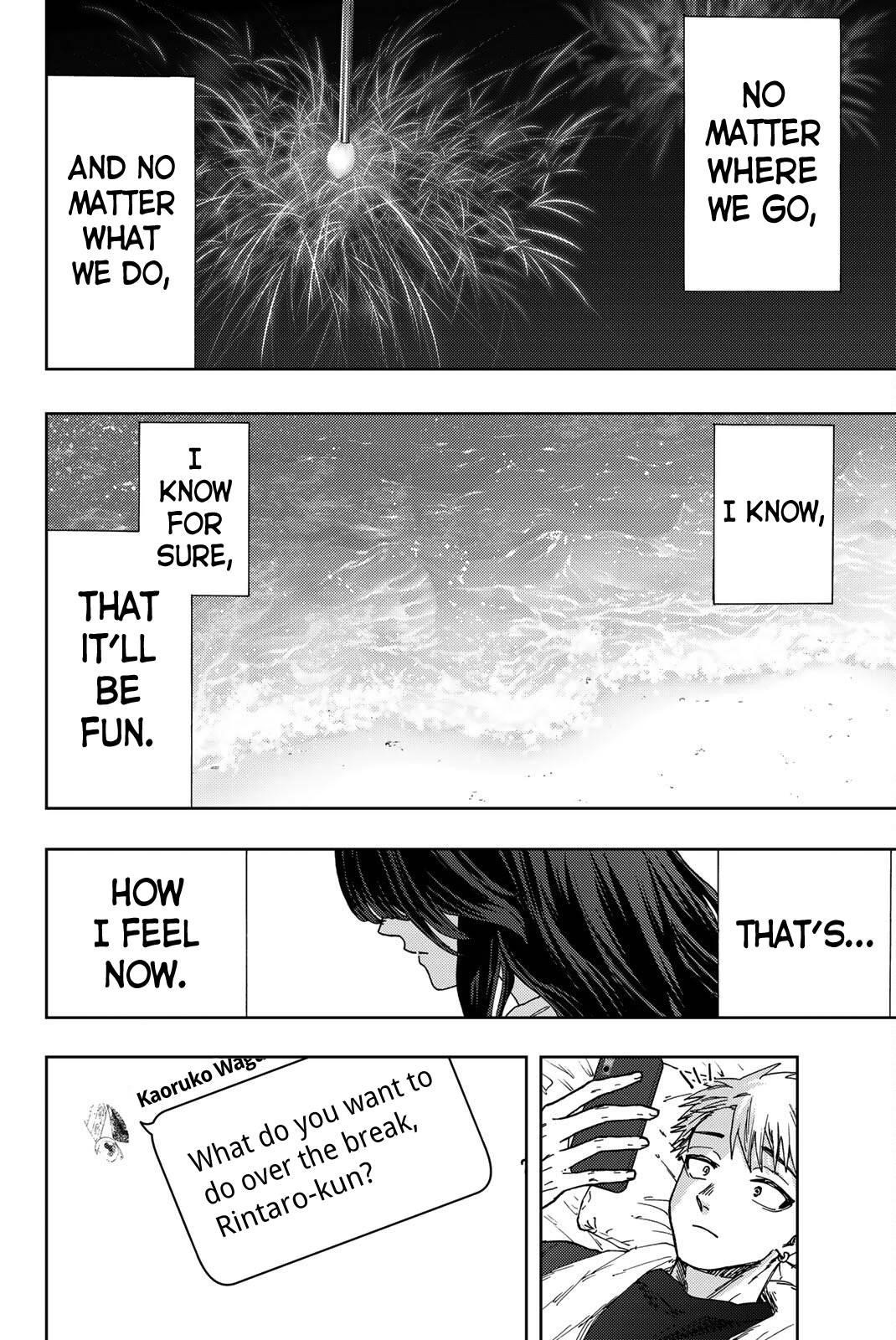 Kaoru Hana wa Rin to Saku Chapter 27 - Page 17 in English