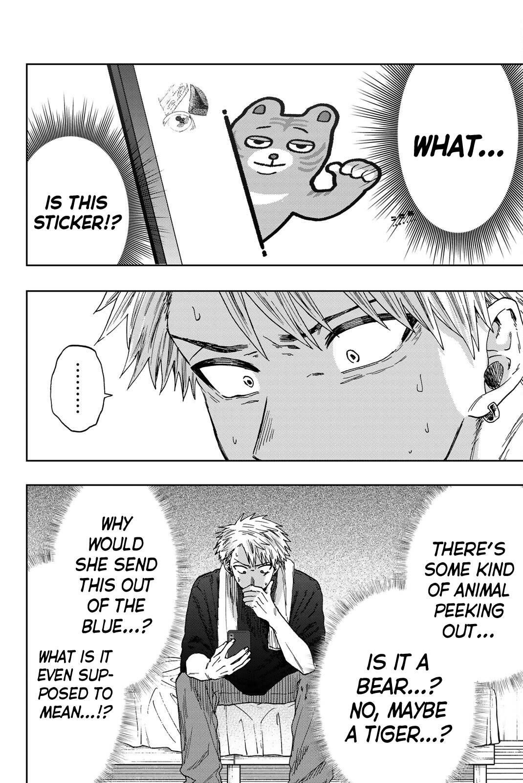 Kaoru Hana wa Rin to Saku Chapter 27 - Page 3 in English