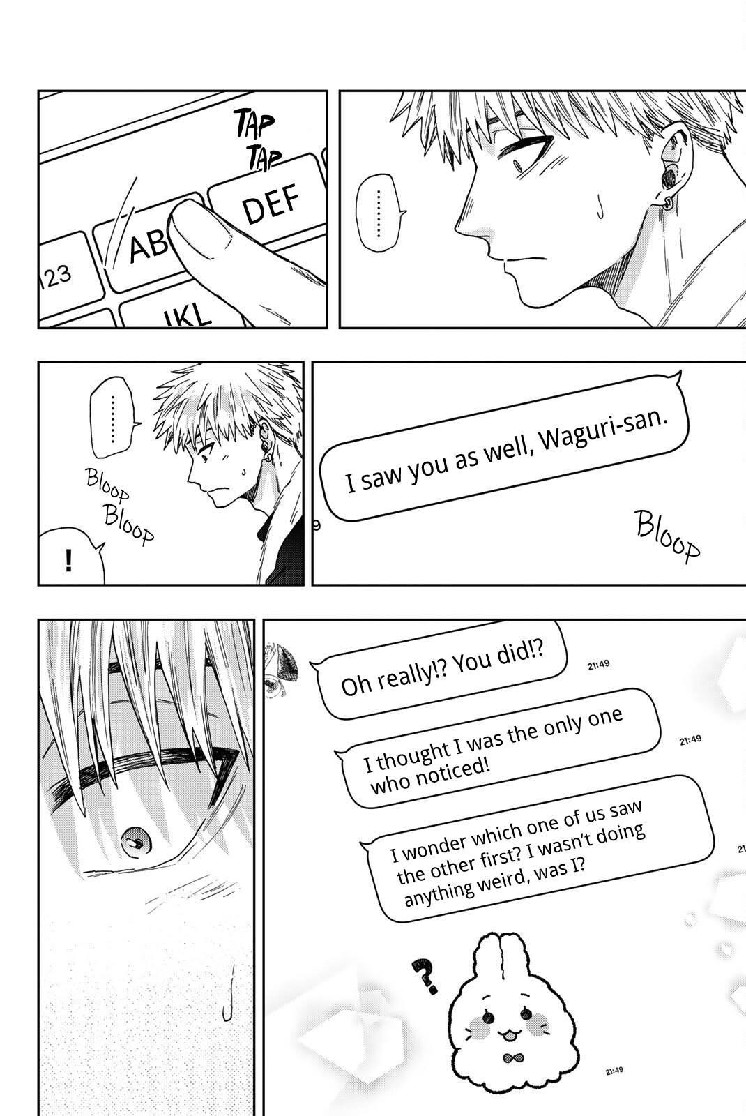 Kaoru Hana wa Rin to Saku Chapter 27 - Page 7 in English