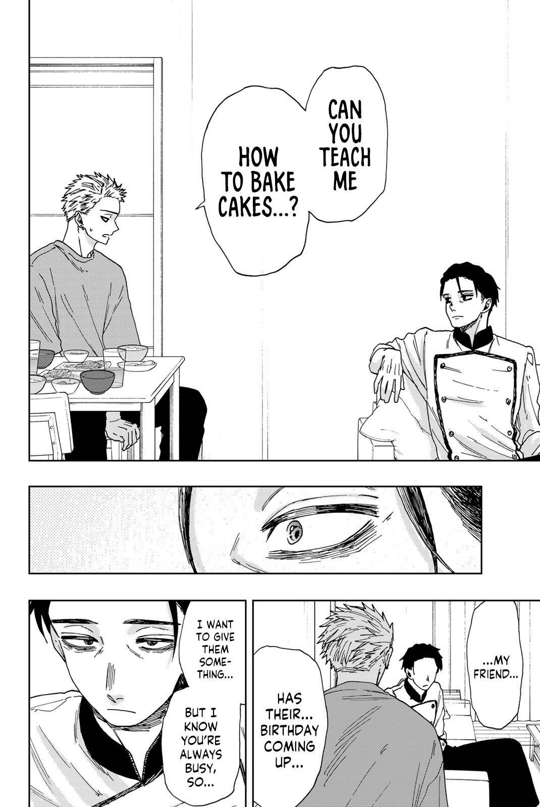 Kaoru Hana wa Rin to Saku Chapter 28 - Page 18 in English
