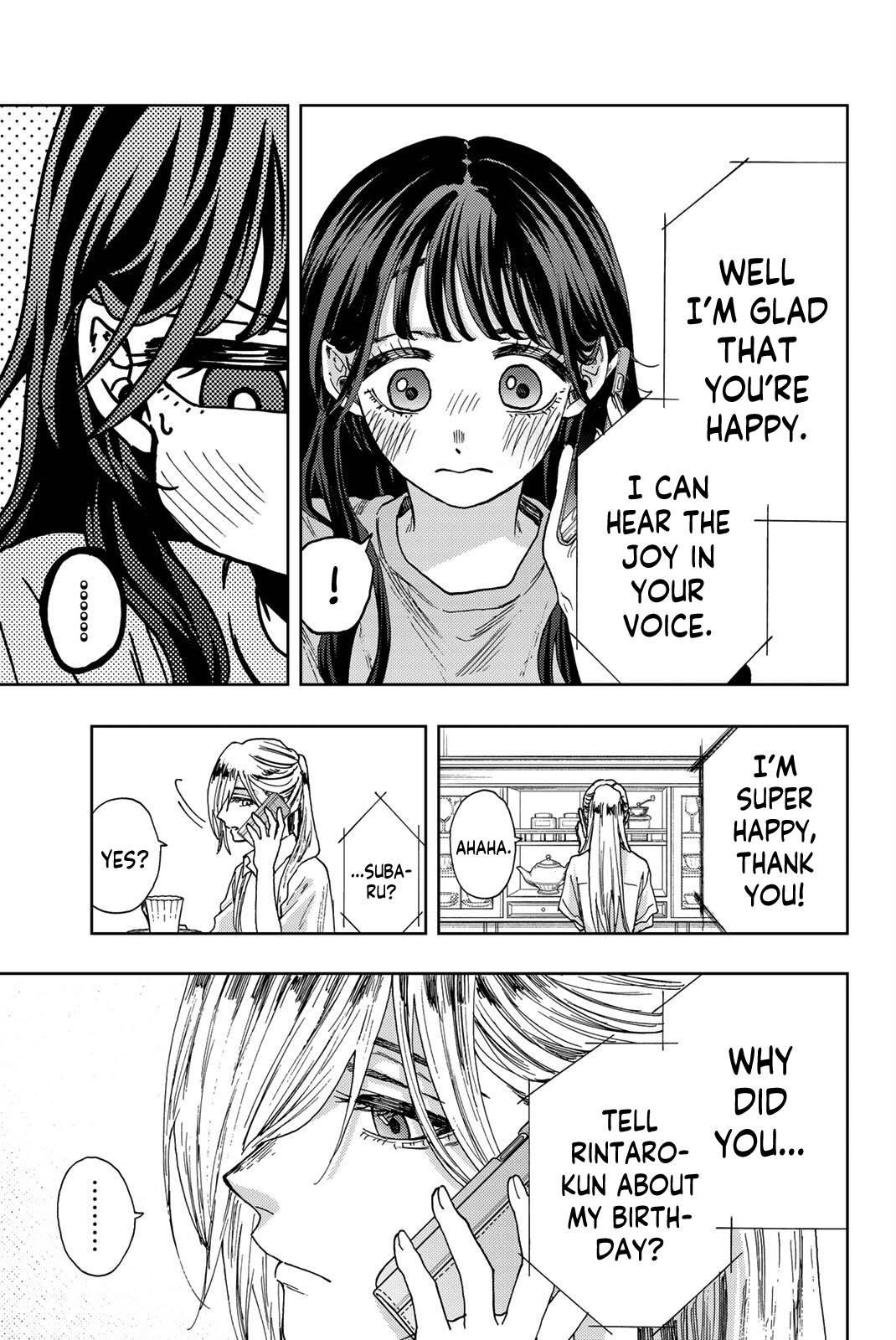 Kaoru Hana wa Rin to Saku Chapter 29 - Page 20 in English