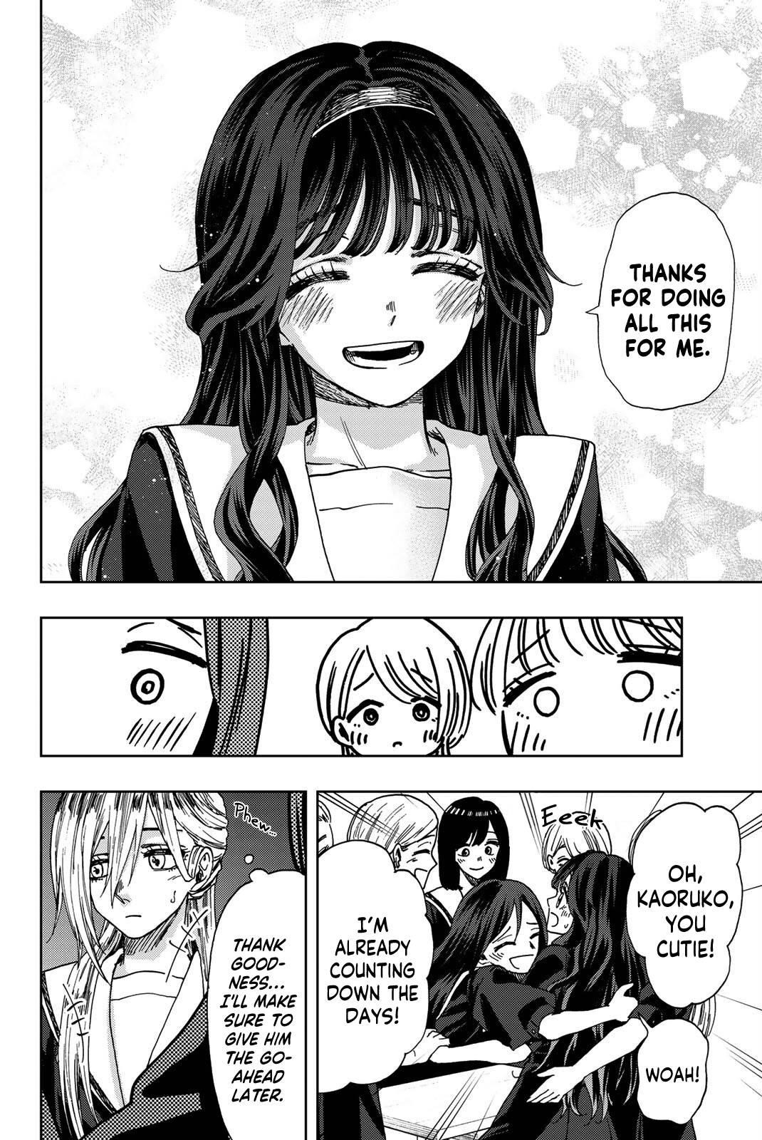 Kaoru Hana wa Rin to Saku Chapter 29 - Page 9 in English