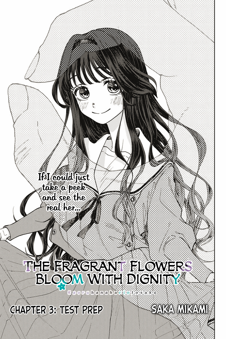 Kaoru Hana wa Rin to Saku Chapter 3 - Page 3 in English