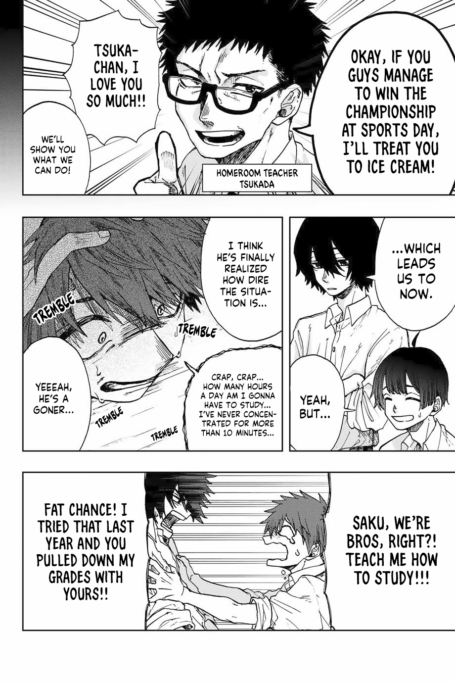 Kaoru Hana wa Rin to Saku Chapter 3 - Page 6 in English