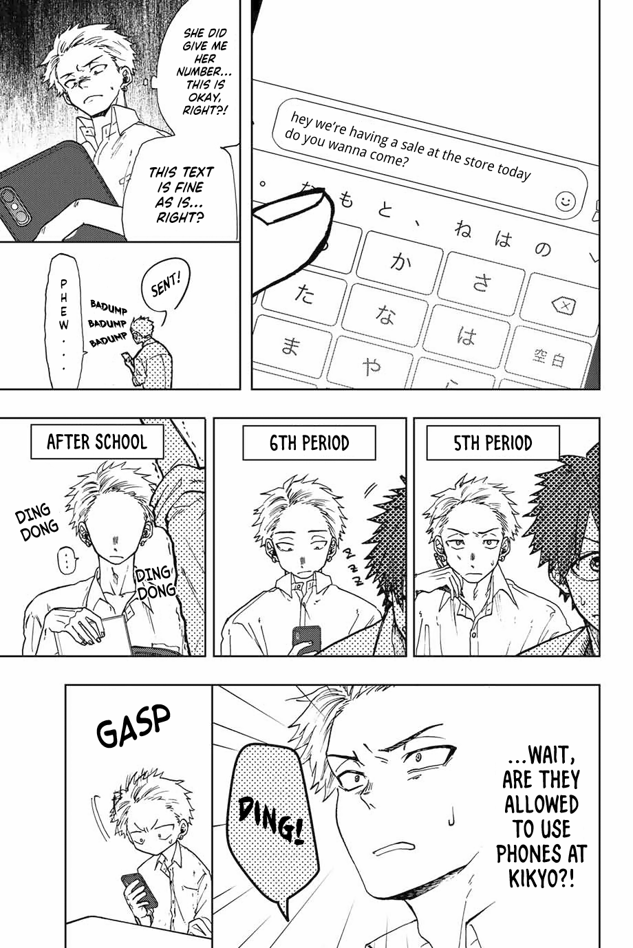 Kaoru Hana wa Rin to Saku Chapter 3 - Page 9 in English